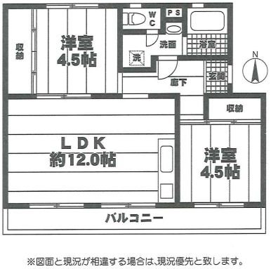 貝取団地4-4 間取図・土地図