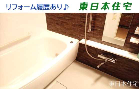 プロムナード桜台四番街 内観写真（浴室）