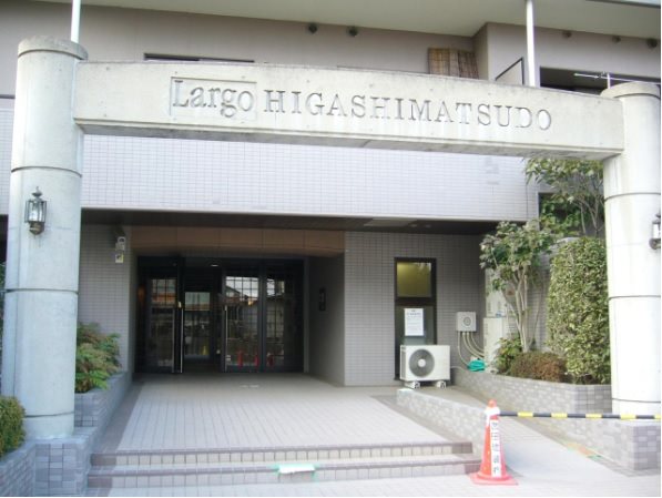 ラルゴ東松戸 その他