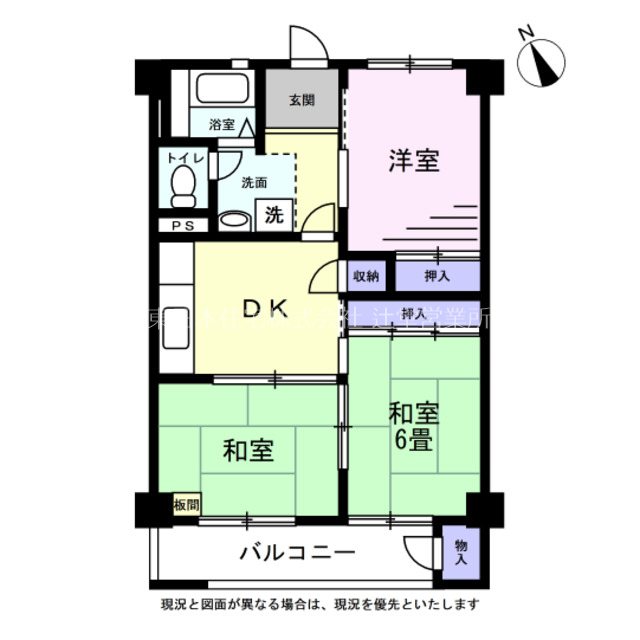 ぐみさわ東ハイツ 間取図・土地図