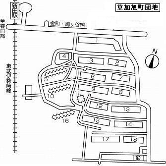 草加旭町団地 現地案内図