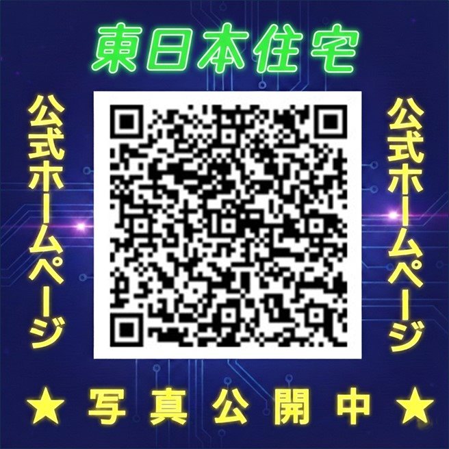 戸建　池の上二丁目 その他