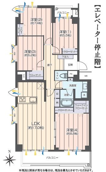 グリーンコープ南大沢5号棟 間取図・土地図