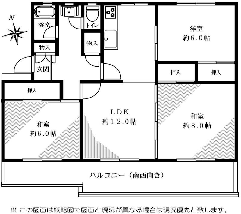 さつきが丘東住宅5棟 間取図・土地図