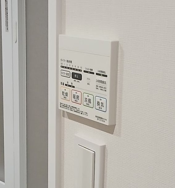 大泉学園サマリヤマンション その他