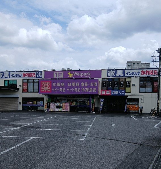 大泉学園サマリヤマンション その他
