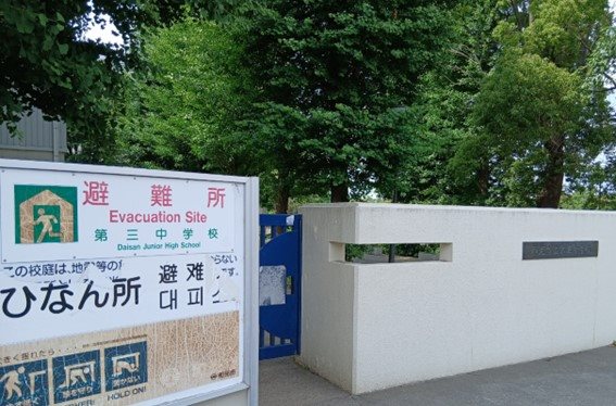 大泉学園サマリヤマンション その他