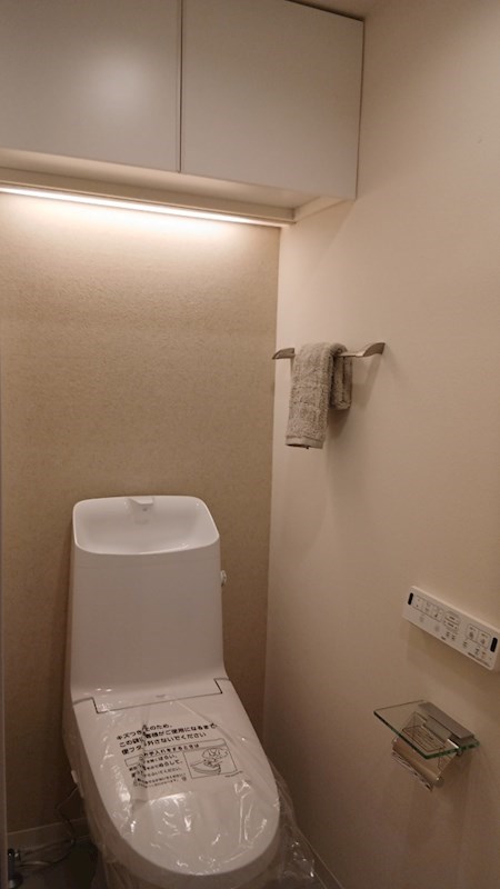 ライオンズマンション京成大久保 内観写真（トイレ）