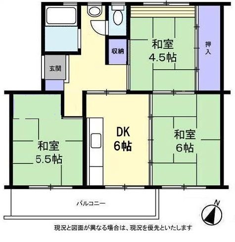 小金原団地（7-1） その他