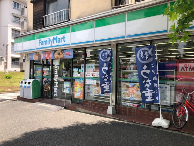 小金原団地（7-1） コンビニ