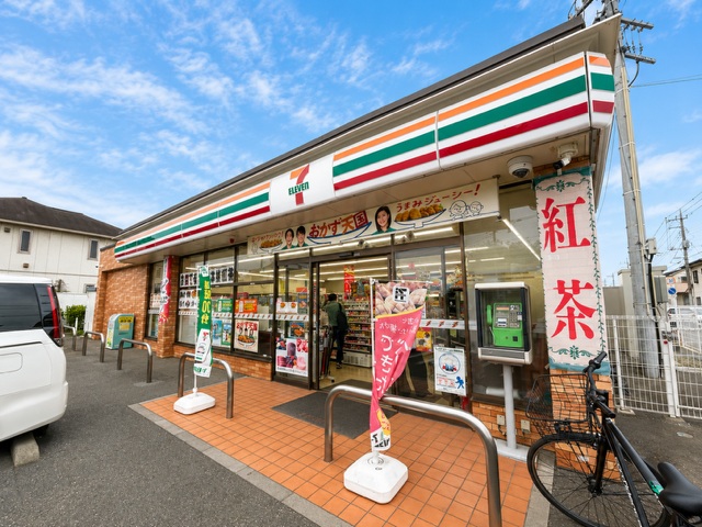 新座市西堀一丁目戸建 コンビニ