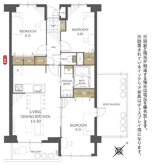 サザンコーポラスＡ棟 間取図・土地図