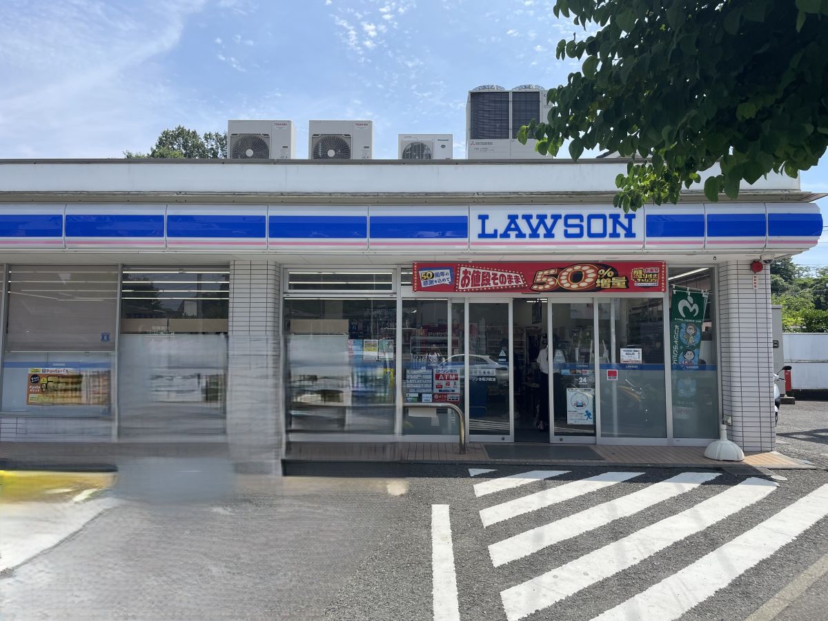 上中里団地 33号棟 コンビニ