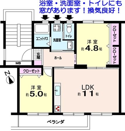 すすき野団地6街区11号棟 間取図・土地図
