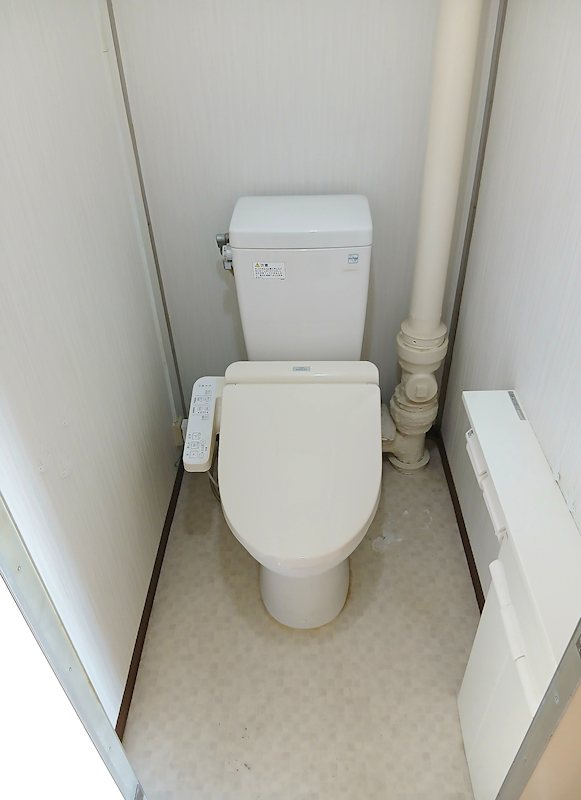 ハイタウン塩浜第一46号棟 内観写真（トイレ）