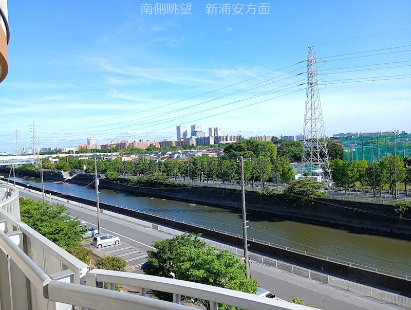 ハイタウン塩浜第一46号棟 その他