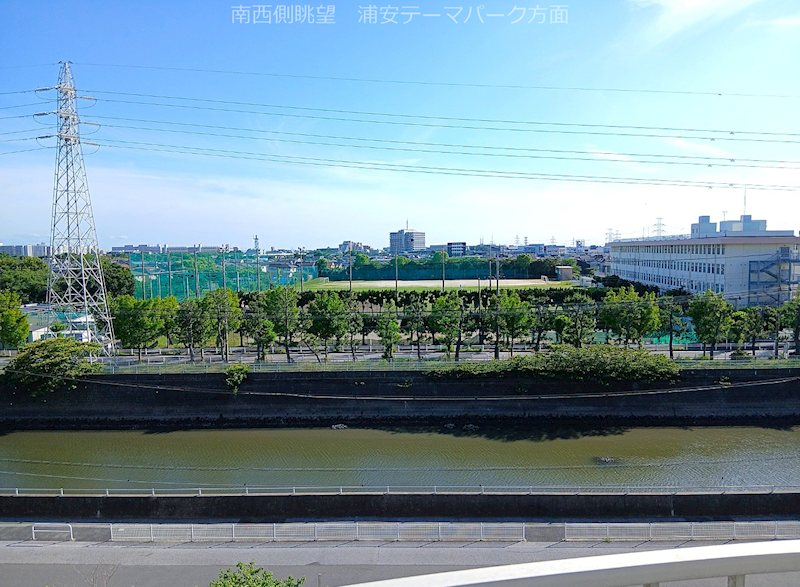 ハイタウン塩浜第一46号棟 その他