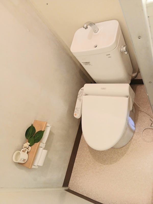 若葉台第一住宅 内観写真（トイレ）