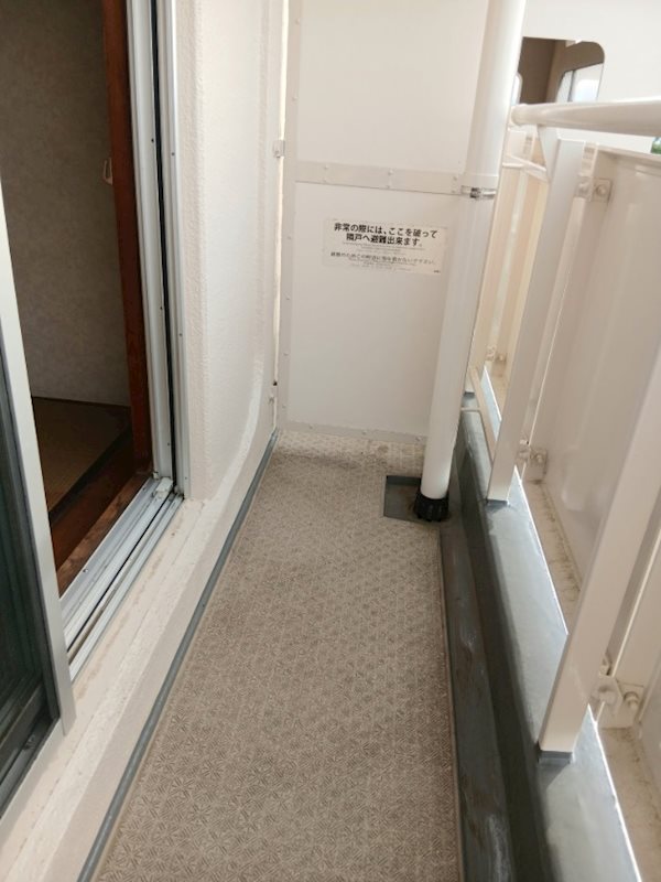 若葉台第一住宅 現地写真（バルコニー）