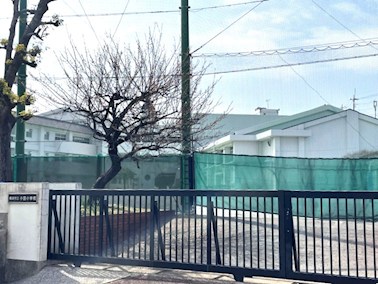 杉田大谷団地３号棟 小学校