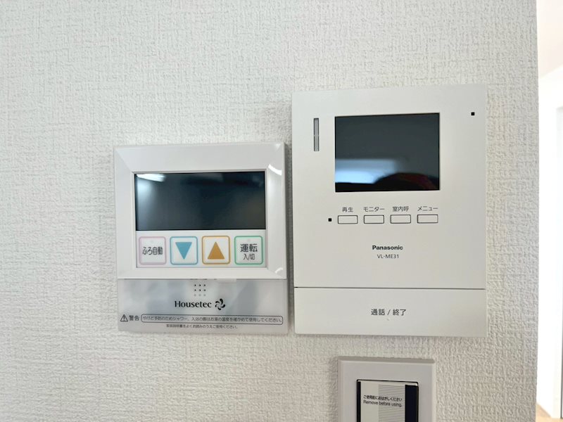 磯辺西住宅 設備
