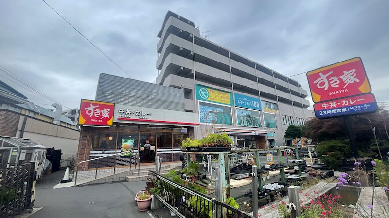 ダイアパレス氷川台  その他