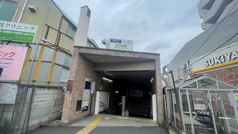 ダイアパレス氷川台  その他