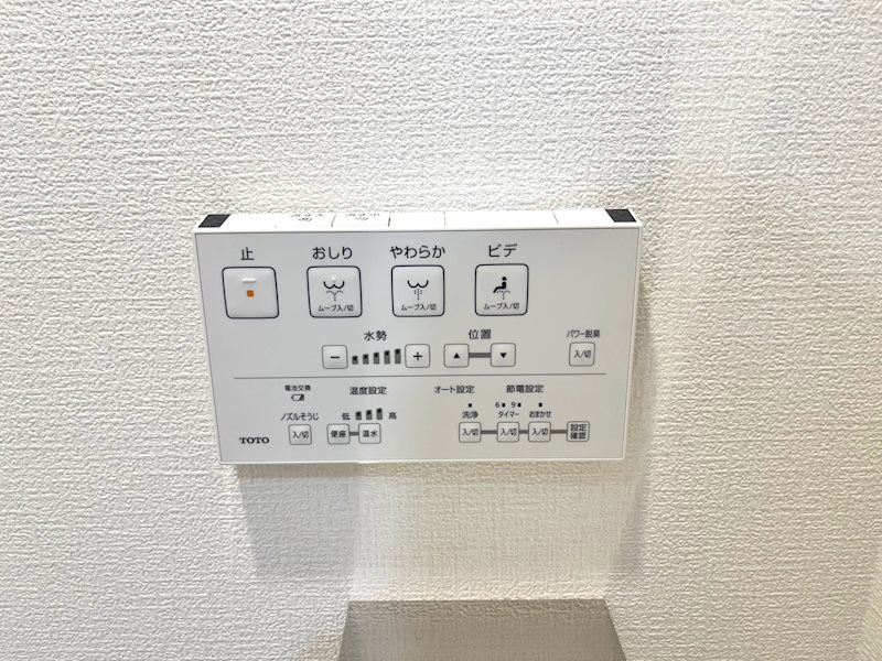稲毛高浜南団地 その他