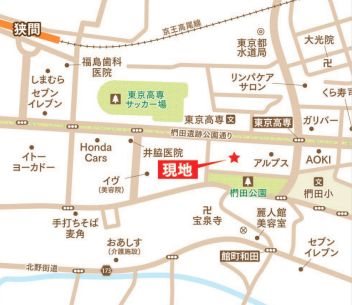 秀和めじろ台レジデンス その他