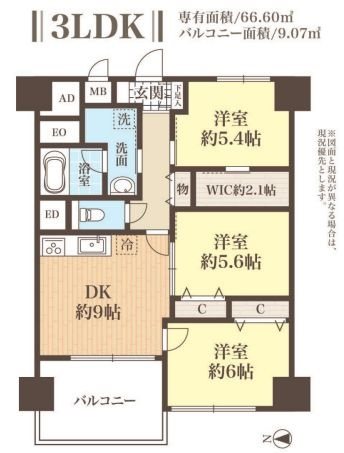 めじろ台コーポラス 間取図・土地図