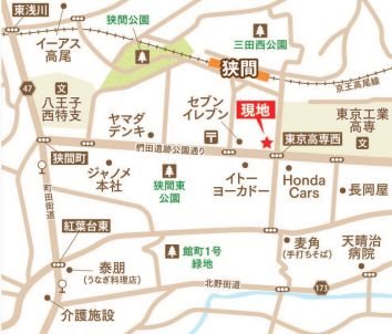 めじろ台コーポラス その他