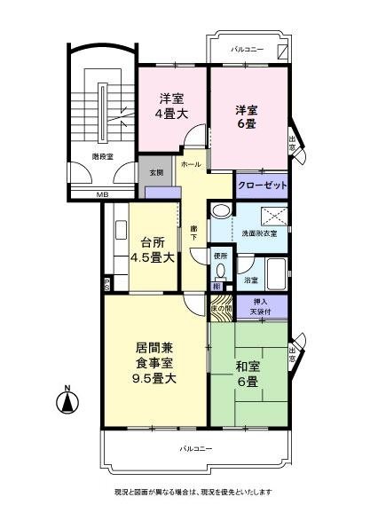 東鷲宮ニュータウン公園通り  間取図・土地図