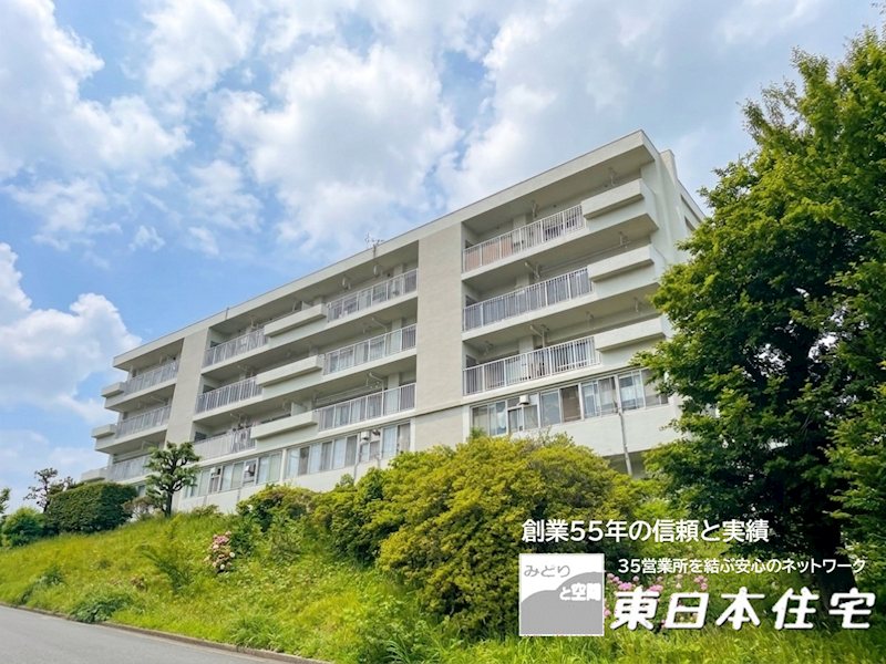 汐見台第8住宅 1210号棟 現地写真