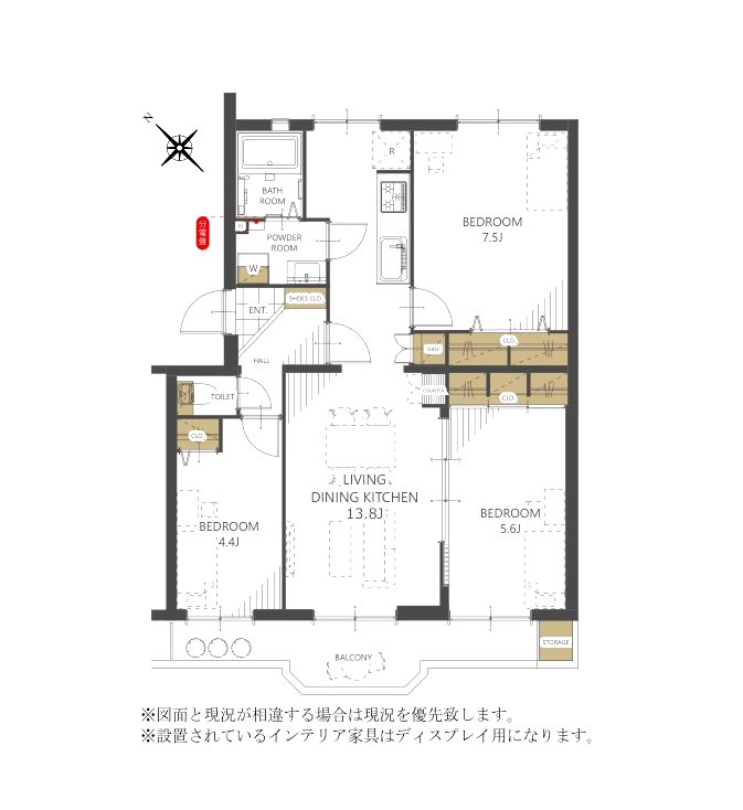 検見川ハイツ 間取図・土地図