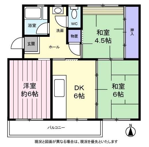 幸町西住宅 間取図・土地図
