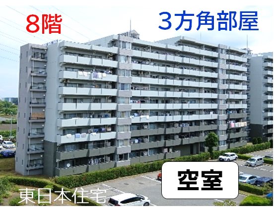 コロネード原山 現地写真