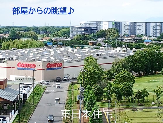 コロネード原山 眺望写真