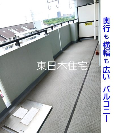 コロネード原山 現地写真（バルコニー）