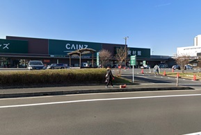 コロネード原山 ホームセンター