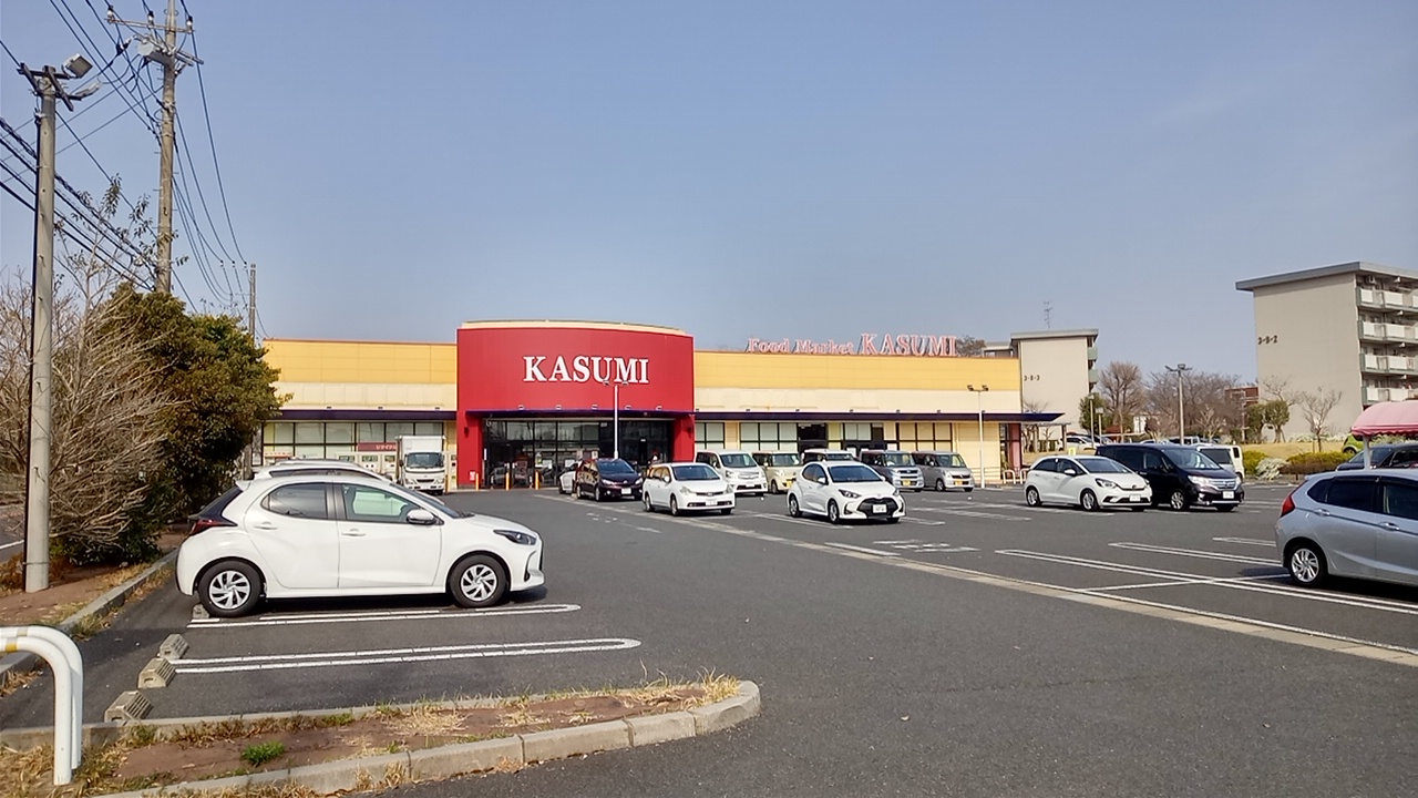 コロネード原山 スーパー