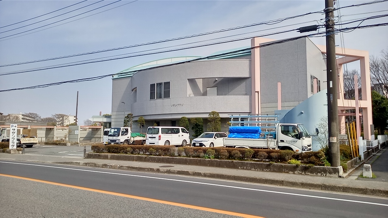 コロネード原山 公共施設