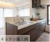 ヴェレーナ多摩センター その他