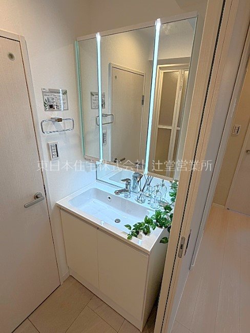 市ドリームハイツ 内観写真（洗面台・洗面所）