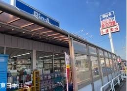 グランピア西白井 その他