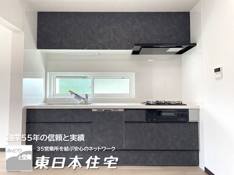 並木2丁目第6住宅 6号棟 内観写真（キッチン）