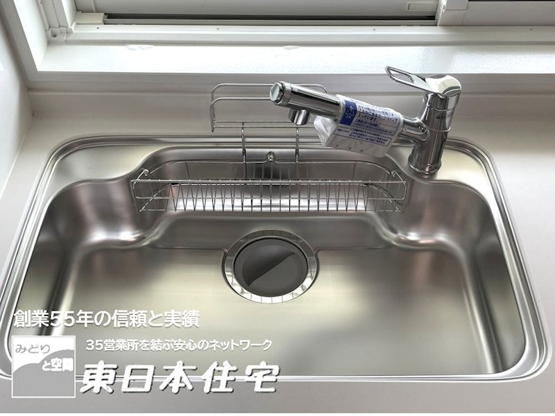 並木2丁目第6住宅 6号棟 内観写真（キッチン）