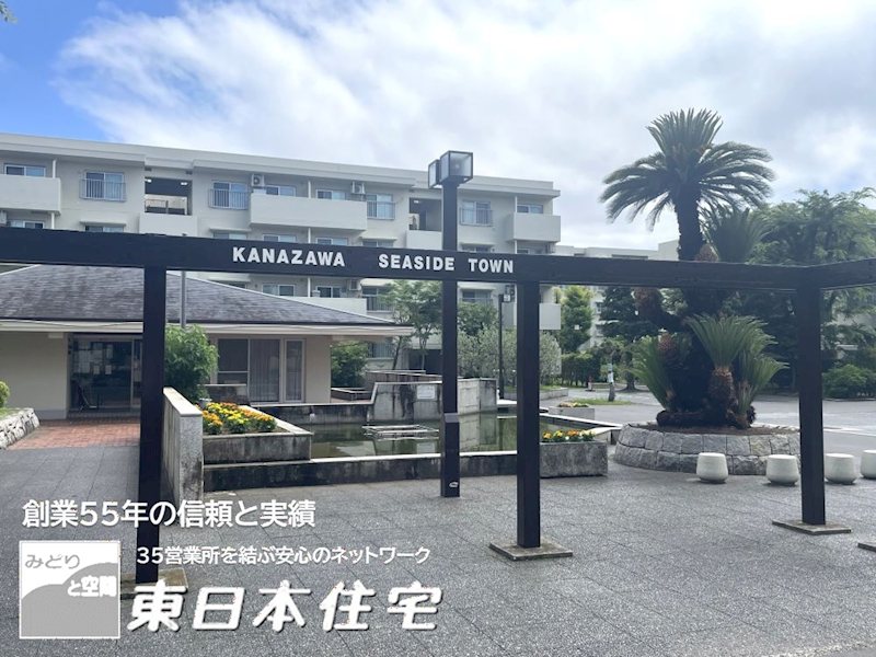 並木2丁目第6住宅 6号棟 その他