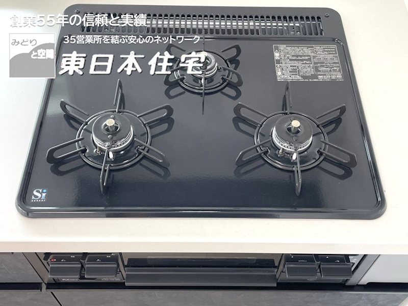 並木2丁目第6住宅 6号棟 内観写真（キッチン）