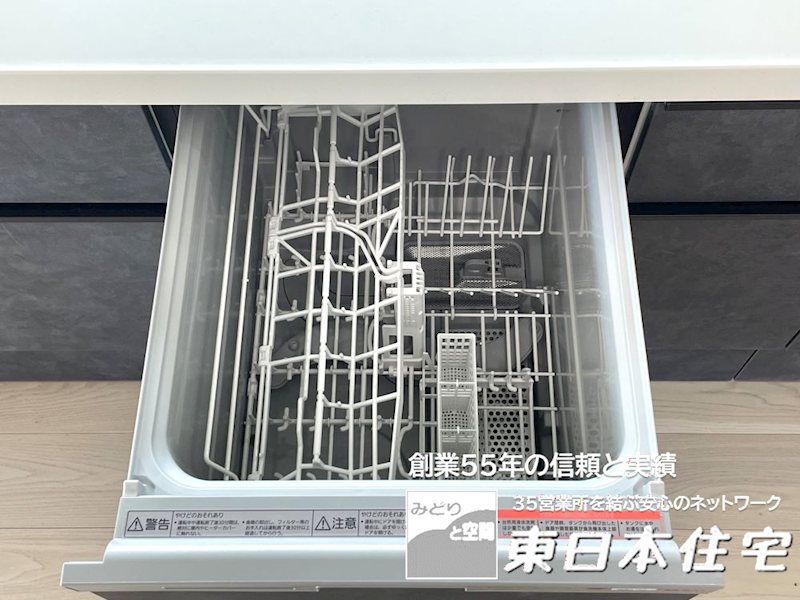 並木2丁目第6住宅 6号棟 内観写真（キッチン）