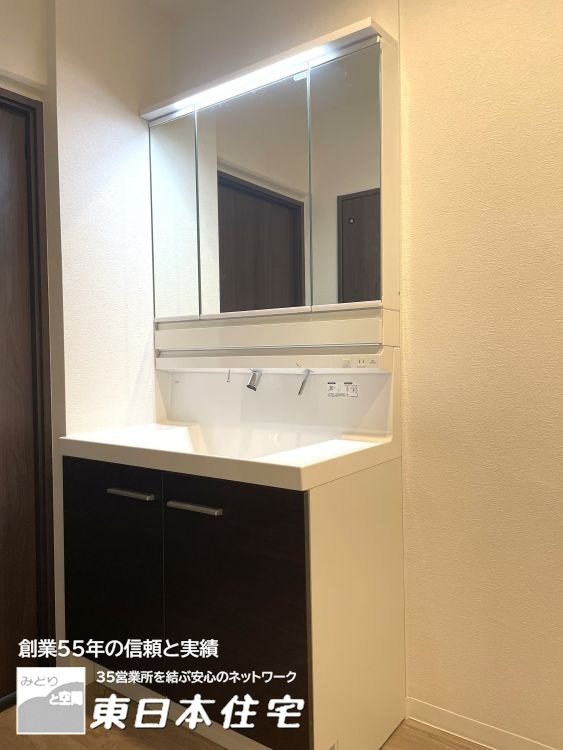 並木2丁目第6住宅 6号棟 内観写真（洗面台・洗面所）